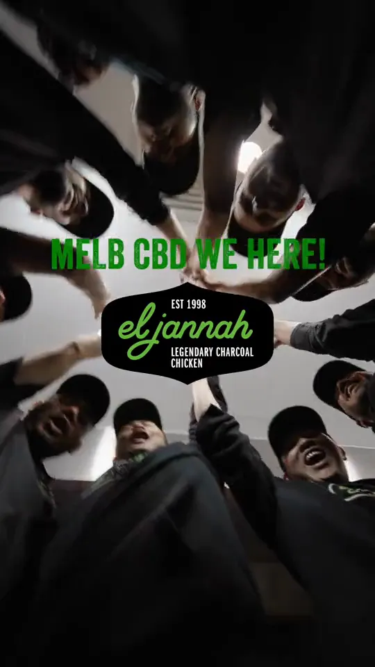 El Jannah campaign creative 2
